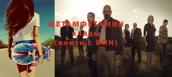 марки lsd Армянск