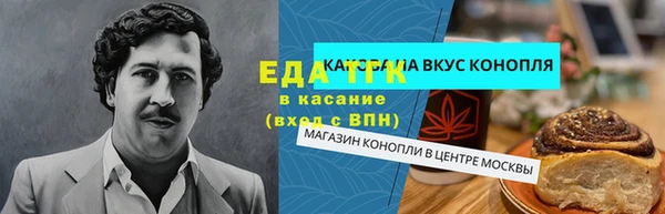 герыч Арсеньев