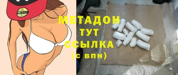 марки lsd Армянск