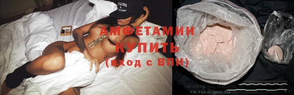 jwh Покров