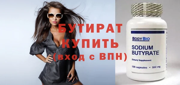 jwh Покров