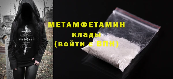 марки lsd Армянск