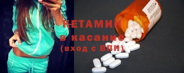 гашик Аркадак