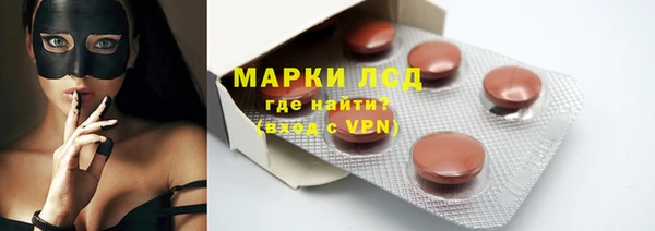 jwh Покров