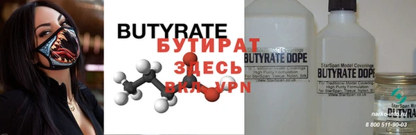 гашик Аркадак