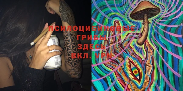 марки lsd Армянск