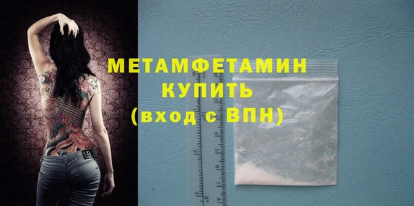 марки lsd Армянск