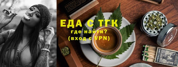 a pvp Покровск