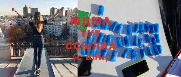 гашик Аркадак