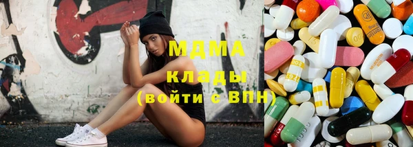 гашик Аркадак