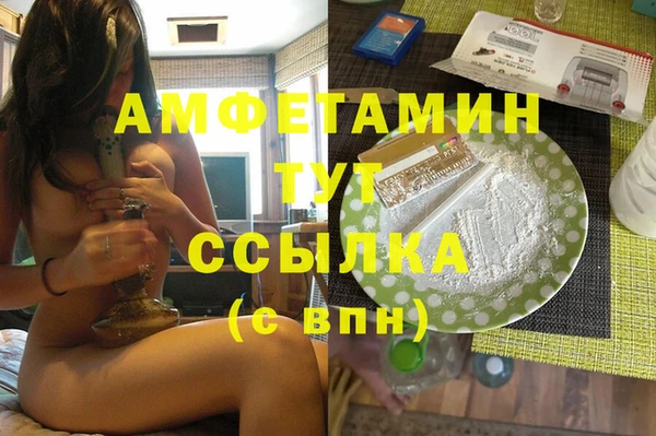 марки lsd Армянск