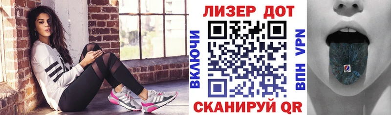 kraken сайт  Шумиха  Марки NBOMe 1,5мг  купить  цена 